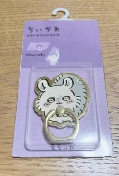 ちいかわ モモンガ スマートフォンリング