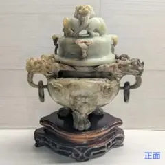 2026年最新】翡翠 獅子の人気アイテム - メルカリ