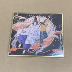 ヒカルの碁 TSUTAYA 色紙 進藤ヒカル 塔矢アキラ 藤原佐為 和谷 伊角①