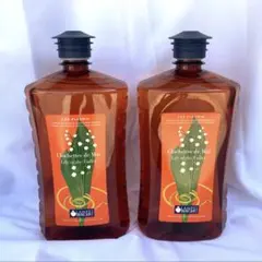 ランプベルジェ 小白菊 ヒナギク 1L - メルカリ