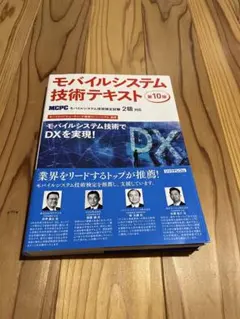 Item thumbnail for item 451515e9-574d-43da-9fec-906ab33406be