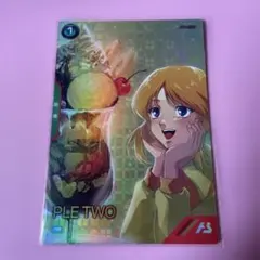 ガンダムアーセナルベース　PR プルツー