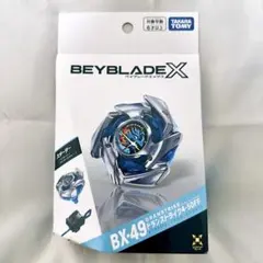 2026年最新】BX-49の人気アイテム - メルカリ