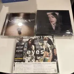 miletまとめ売り