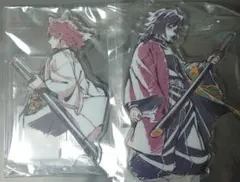 鬼滅の刃　WEBSHOPくじ 柱描き下ろし　冨岡義勇　錆兎　アクリルスタンド