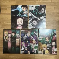 鬼滅の刃 クリアファイル 5枚セット