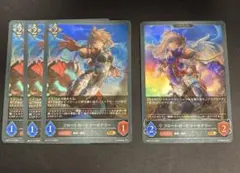 フロートボードマーセナリー　4枚