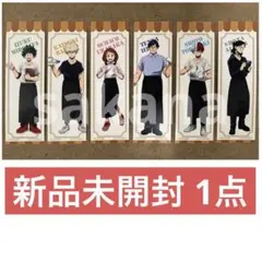 ヒロアカ タワレコカフェ 特典 カード 未開封 1点