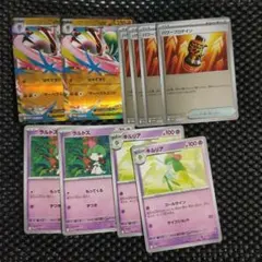 ゆ*か様 ポケモンカードまとめ売りメガエルレイド