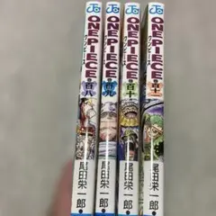 2026年最新】ワンピース108巻の人気アイテム - メルカリ