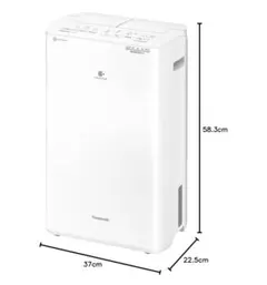 パナソニック 2023年製 衣類乾燥除湿機 F-YHVX120-W 新品未使用品 パナソニック 衣類乾燥除湿機 F-YHVX120をレビュー！クチコミ・評判を