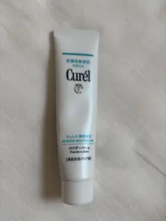 Curél パウダーバーム