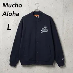 日向坂46】一番くじラスト賞MA-1ジャケットフリーサイズ新品未開封