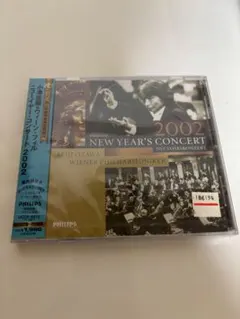 Item thumbnail for item 97915363-6a13-47ff-b6c2-4286c50f5cea