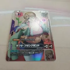 2026年最新】ラフタ プロモの人気アイテム - メルカリ