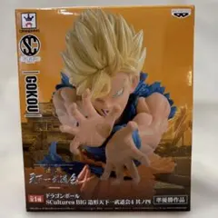 2026年最新】