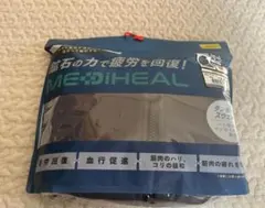 Item thumbnail for item 72975857-ec1f-46e9-bc47-9d33b8b41626