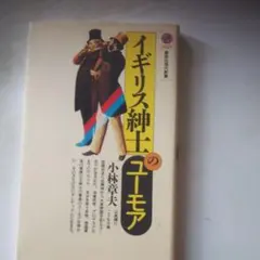 Item thumbnail for item 4ff0b050-af9b-4084-b288-38b3584dd0ae