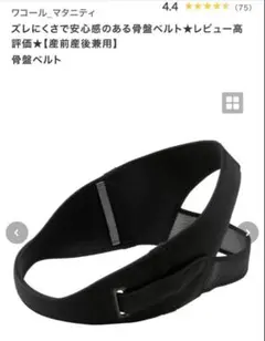 Item thumbnail for item ff948b92-395e-4f6b-b4c5-84885cd39c1c