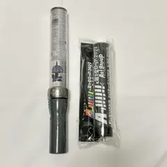 Aぇ!group キンブレ ペンライト トップ セット