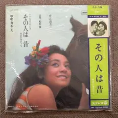 Item thumbnail for item f11f4fe8-69a2-403f-bf8f-b578f9209b6f