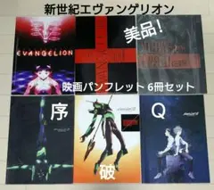 Item thumbnail for item c76f2f40-7158-4945-afbb-0a0fe8017ee6