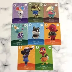 あつまれどうぶつの森　住民amiibo 8枚セット
