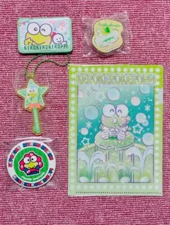 けろけろけろっぴ まとめ売り