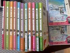 2026年最新】舞妓さんちのまかないさん セットの人気アイテム - メルカリ