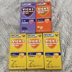 VICKS メディケイテッド ドロップ 5箱セット 巨峰入り【指定医薬部外品】のサムネイル