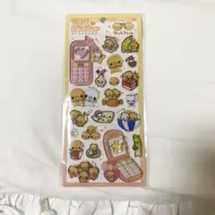 ナットウチャンシール帳