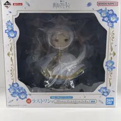 2026年最新】葬送のフリーレンラストワン賞の人気アイテム - メルカリ