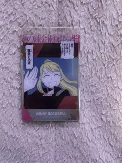 Item thumbnail for item 735b4775-9eb4-48f5-bb0d-3c3f37968cf7