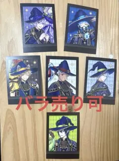 ツイステ　ぱしゃこれ　まとめ売り