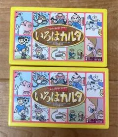 Item thumbnail for item a9c44524-8f9b-4840-a82b-abf1b714ca96