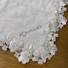 近藤レース店　EQUITANCEのレース付きタオルハンカチ