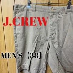 TM74【US輸入】J.CREW　ショートパンツ【メンズ38】ベージュ系のサムネイル