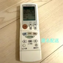 MITSUBISHI三菱ルームエアコン リモコンM21L28426 純正のサムネイル