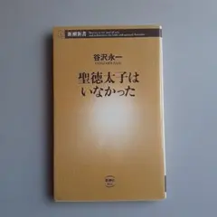 Item thumbnail for item 9a03a92d-8766-45c3-b4ae-af8b8c777e37