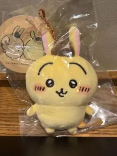 ちいかわ×サンリオキャラクターズ ぷちミニマスコット（うさぎ・ポムポムプリン）
