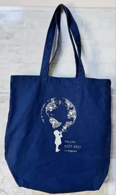 Item thumbnail for item be62c712-8f16-4b16-8e3e-946824785189