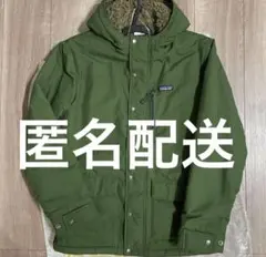【廃盤型】パタゴニア　インファーノ　ジャケット　カーキ　グリーン