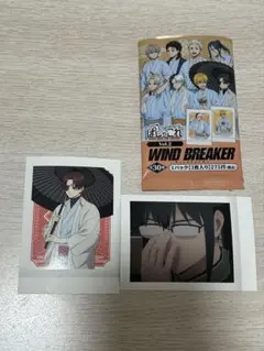 WIND BREAKER ぱしゃこれvol2 蘇枋隼飛 水木聡久