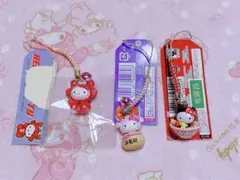 ハローキティ ご当地キティ１５個まとめ売り 2025年最新】ハローキティ ご当地 まとめ売りの人気アイテム