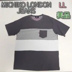 【美品】ミチコロンドン　MICHIKO LONDON　Tシャツ　LL