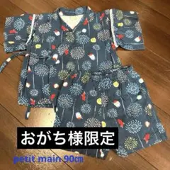 Item thumbnail for item 13b0b05b-8efd-484b-a2f7-78b2562264ac