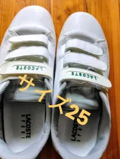 LACOSTE SPORT スニーカー ホワイト ベルクロのサムネイル