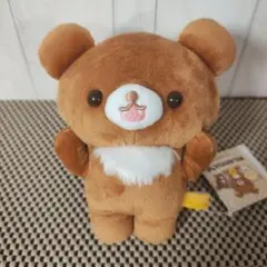リラックマ　がおー！ぬいぐるみ　チャイロイコグマ
