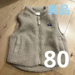 cheee018様 リクエスト 2点 まとめ商品