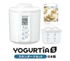 TANICA YOGURTIA S YS-02 ヨーグルトメーカー - メルカリ